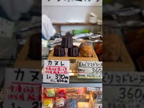 【土曜日の店内風景】#土曜日 #店内風景