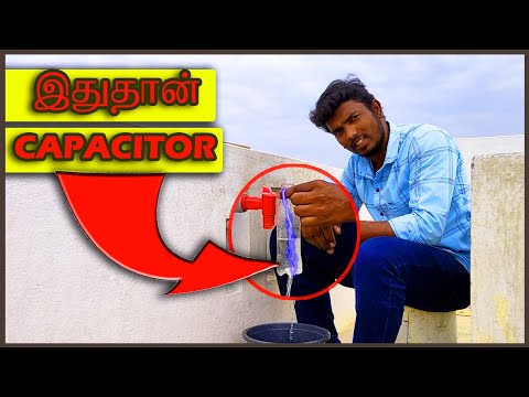 ஏன் Capacitor DC ஐ அனுமதிப்பது இல்லை? 🤔🤔 | AC Capacitance | Alternating Current | Students Corner
