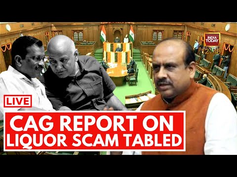 Delhi Assembly Session LIVE: CAG Report Liquor Scam Tabled, Delhi CM Rekha Gupta Speech In Assembly