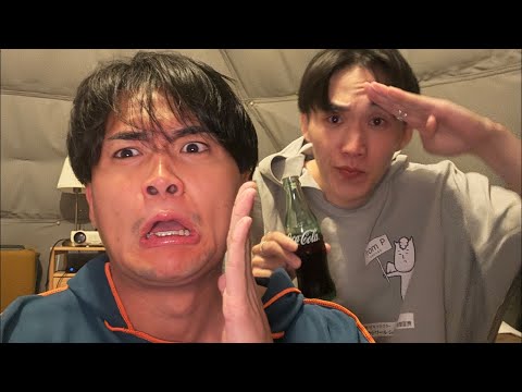 忘れてたごめん！！！！