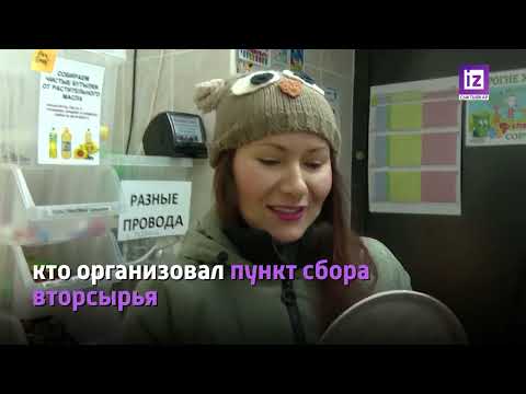 iZ НОВОСТИ - 9 ЯНВАРЯ 2023