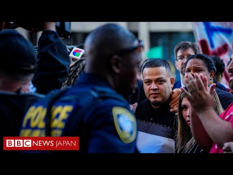 「手違い」で中米へ強制送還の男性、米移民当局が再拘束　今度はウガンダに移送の可能性