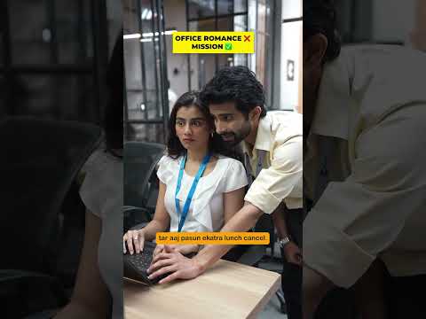 Office Romance करताना Full-<strong>Time</strong> <strong>Secret</strong> Agent असल्यासारखं वाटतं! #PremalaConditionsApply