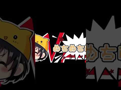 羽根のない天使!ペルソナ、メガテン好きならこのチャンネルへ!