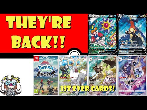 Pokemon TCG News