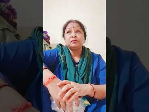 shaadi ke bad problem 😂 #funny  #youtubeshorts