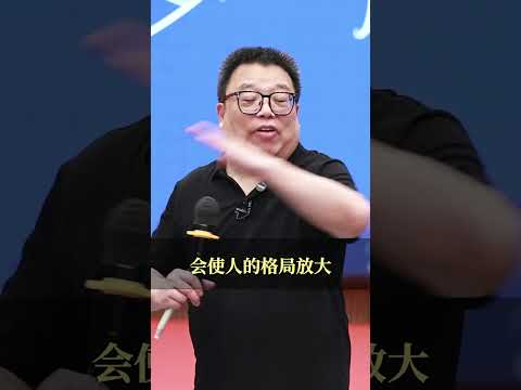 坤哥解读：娃哈哈事件全解析！ #坤哥说法 #沈志坤 #认知 #娃哈哈 #达娃之争