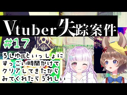 thumbnail_yPdhk4OmxSI