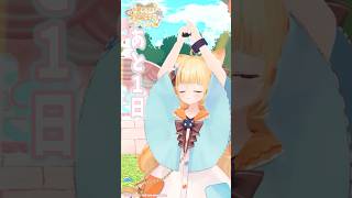 🌟お誕生日3Dソロライブまであと1日🌟 #若魔麦たると #vtuber #3dlive #shorts