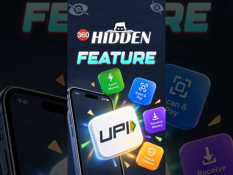 Hidden UPI Feature #upi #upinipin #paysafe #fraudprevention #howto #techtips #tipsandtricks