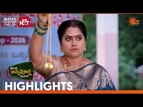 Srimati Annapurna Catering - Highlights of the day | 15 Sep 2026 | Sun Gemini