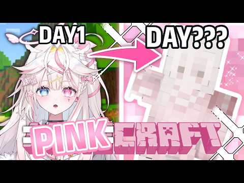 【Minecraft】ピンククラフト!!🎀ピンク帝国をマイクラクリエで作る❕🌸初見◎┊︎FreeTalk【#新人VTuber |飴白なび】