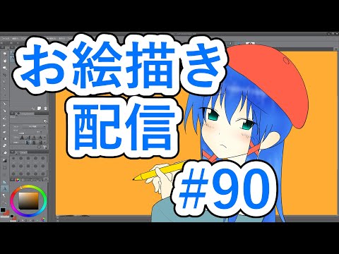 thumbnail_yPvBks2ssAg