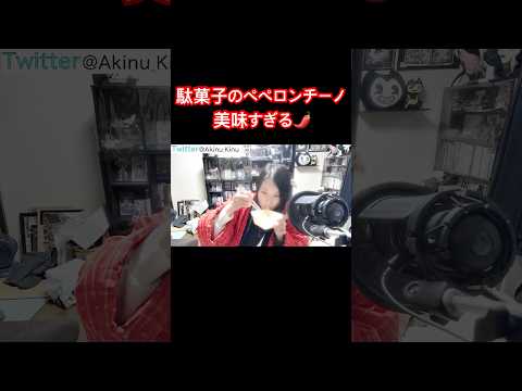 thumbnail_yPz-wjxlw98