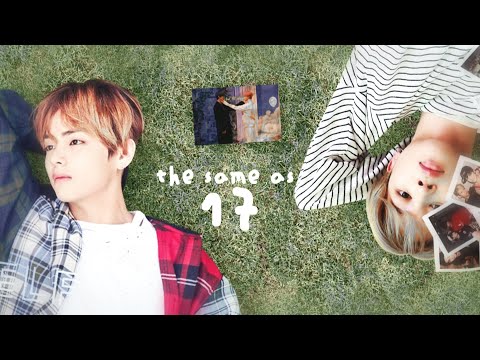 vmin; seventeen