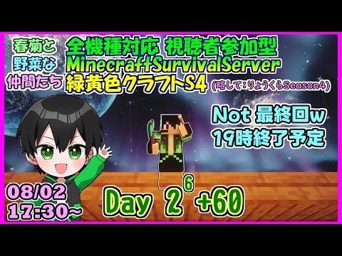 thumbnail_yQ55g0Dss2A
