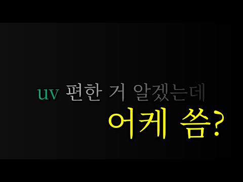 파이썬 플젝 빠르고 간편하게