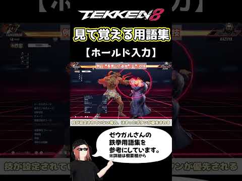 thumbnail_yQCWMRbkO8c