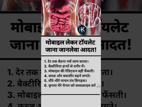 Jaya Kishori ji #motivation #jayakishori #motivational #motivationalquotes #shortsfeed #shorts #gyan