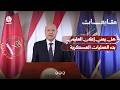 هل يعني إعلان العليمي بدء العمليات العسكرية وهل هو تحول استراتيجي حقيقي في مسار الحرب؟