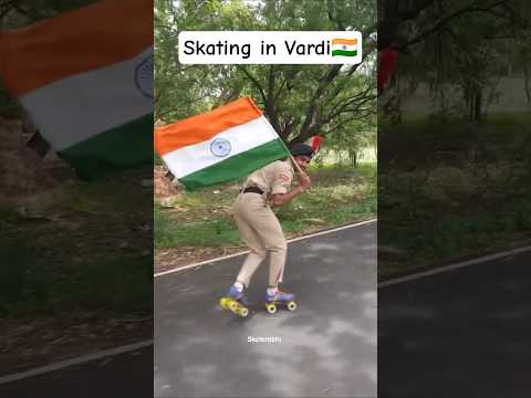 Jai Hind to all 🇮🇳#skaterabhi #ncc_army #please_subscribe_my_channel #viewskaisebadhaye#viral #viral