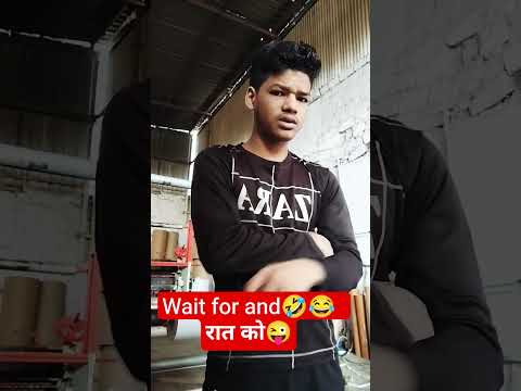 Kyon kya hua😂🤣 #comedy 😂🥷 #mrsanjaycomedy 😂 #funny 🤣 #love