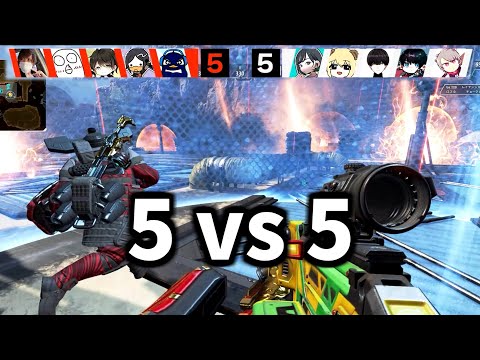 大会で採用された『5 対 5のFPSルール』が神ゲー過ぎた件 | Apex Legends