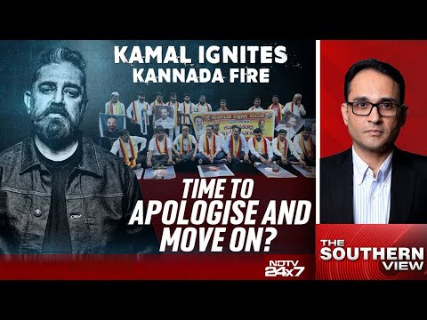 Kamal Hasaan Controversy | Should Kamal Haasan Apologise To Douse Kannada Anger?