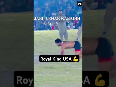 Royal King USA Billal Mohsin dhillon #punjabisong #kabaddi #kabaddiplayer