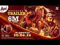 KD Official Trailer  KVN  Prems  Dhruva Sarja  Reeshma  Sanjay Dutt  Arjun Janya  Suprith