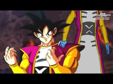 Dragon Ball Super 2 : 