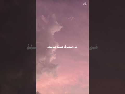 #قرآن 💗🌟