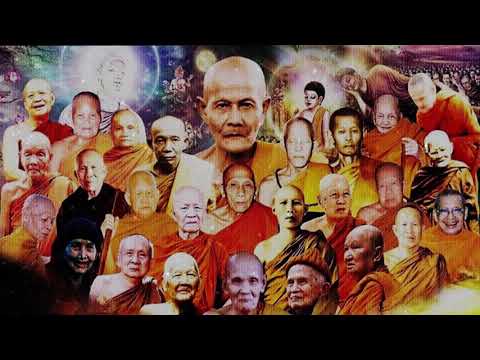 คาถาบูชาดวงชะตา-๙-จบ คาถาบูชาดวงชะตา-๙-จบ