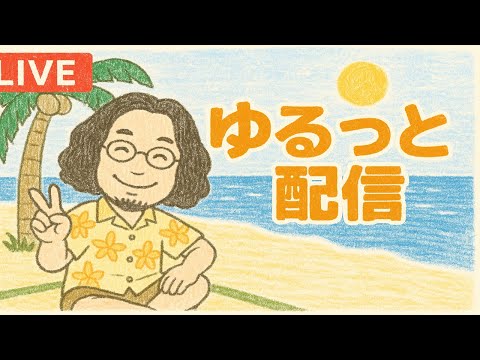 今年の夏の目標も「熱中症にならない事」後はダイエット