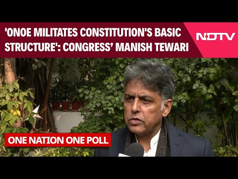 One Nation One Election Lok Sabha | Congress Leader: 'ONOE Defies Constitution's Basic Structure'