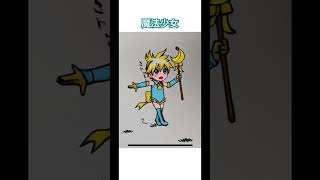 【Cute】AIがパパが描いた魔法少年の鏡音レンくんを動かしてる動画　#イラスト#鏡音レン