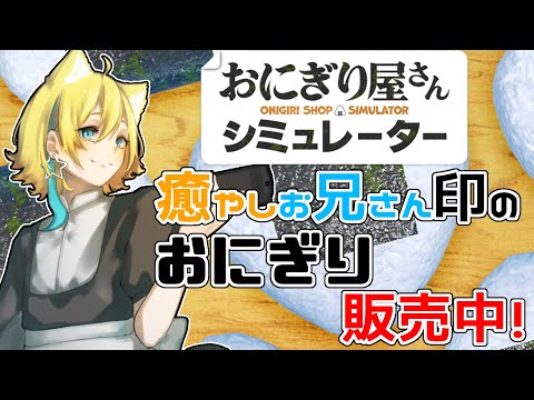 thumbnail_yQWmK9TO5jc