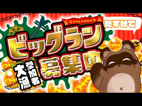 thumbnail_yQdBQ9dt62M