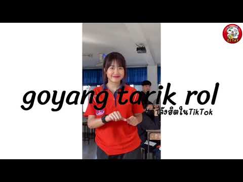 กำลังฮิตในTikTok(goyangtari