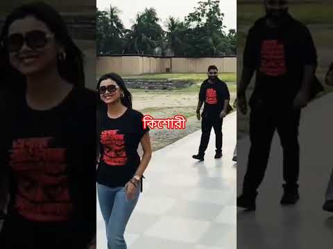 কিশোরী খ্যাত ইধিকা পাল l #kisori #idikapaul