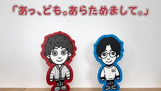 動画サムネイル