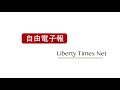 高雄市議長許崑源墜樓身亡 市長韓國瑜到場慰問家屬