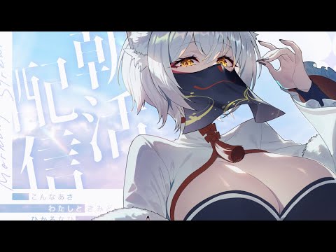 thumbnail_yR3k1PRe3Z8