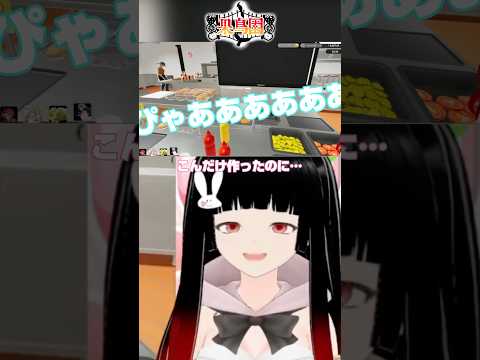 thumbnail_yR6MVagaSqw