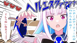 Vの者 手描き切り抜き まとめ47