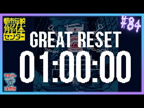 thumbnail_yR8p2aWbh_w