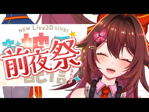 thumbnail_yRCy0c4_cR4