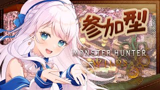 【モンハンワイルズ】参加型！桜イベント楽しもー！【 #凪乃ましろ #Vtuber 】