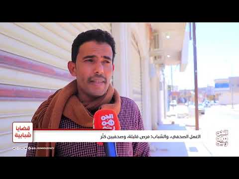 قناة الجمهورية