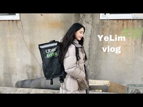 SUB) YeLim vlog 배민커넥트, 쿠팡이츠 도보로 배달하기🚶‍♀️(#<strong>배민라이더스</strong> #배달의민족 #쿠팡쿠리어 #걸어서배달하기 #우리동네딜리버리 #우딜 #참치김치볶음밥 #마술)